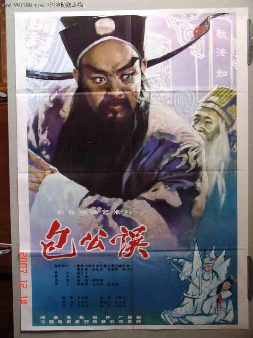 神奈川工科大学毕业证